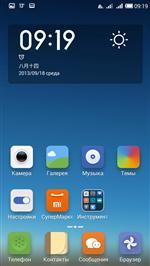   MIUI v.5 G3S MT6589(T) v.3.9.21Full ->   v.3.10.13